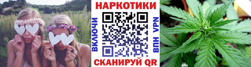 Купить наркотики Коряжма СОЛЬ  ГАШИШ  МАРИХУАНА  Cocaine 
