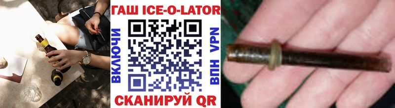 Гашиш Premium  Коряжма 