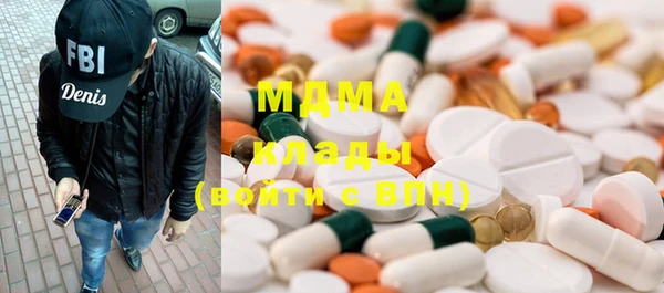 мет Алзамай