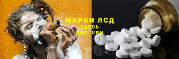 меф VHQ Кукмор