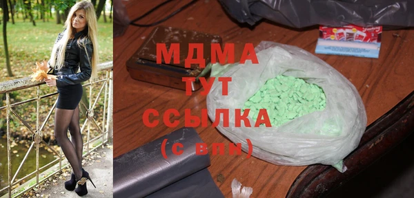 мет Алзамай