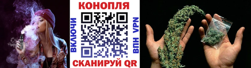 MEGA как зайти  магазин продажи   Коряжма  Бошки марихуана гибрид 